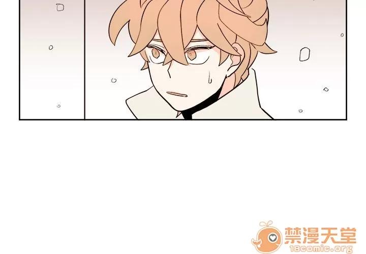 异常气候 异常气候 | 第8话 第4页