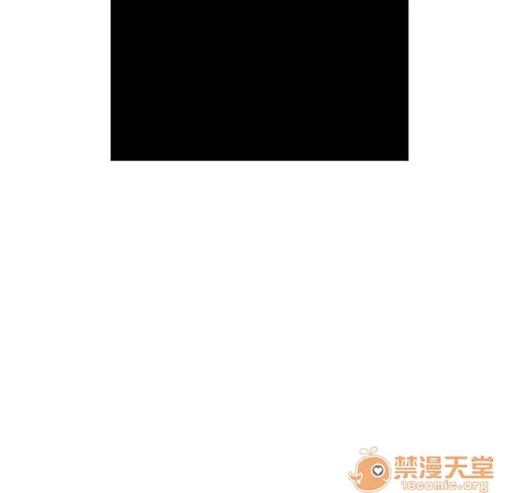 异常气候 异常气候 | 第8话 第18页