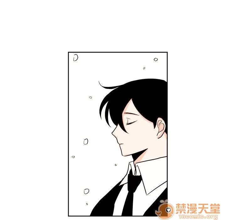 异常气候 异常气候 | 第8话 第20页