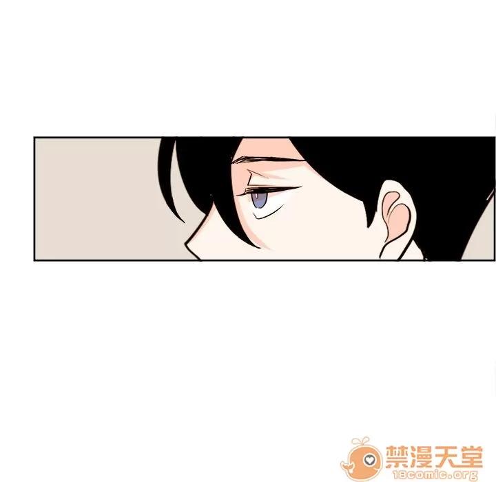 异常气候 异常气候 | 第8话 第21页