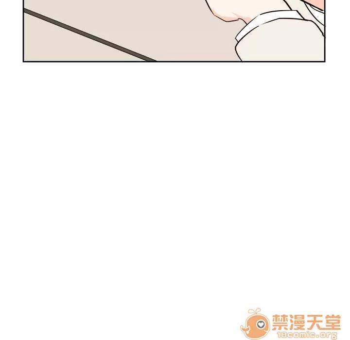 异常气候 异常气候 | 第8话 第43页