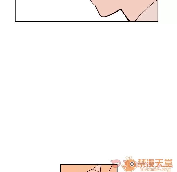异常气候 异常气候 | 第10话 第55页