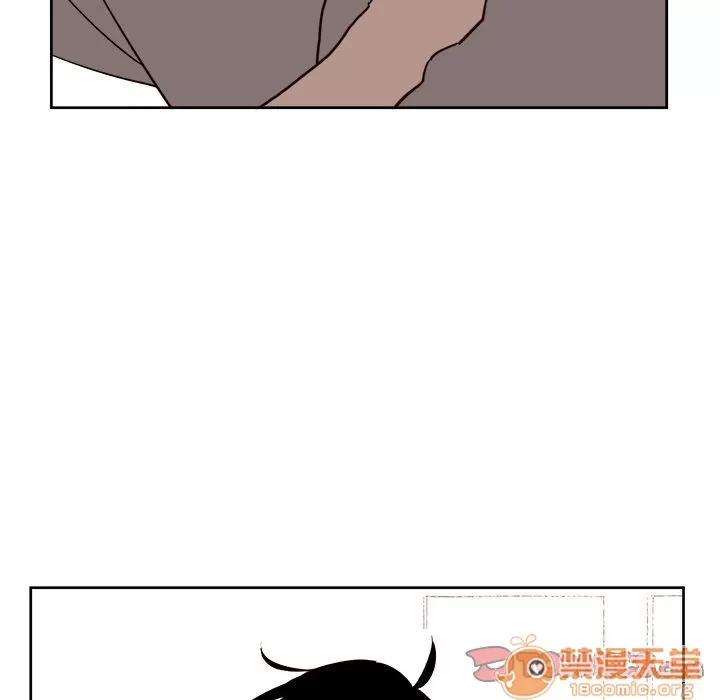 异常气候 异常气候 | 第12话 第5页