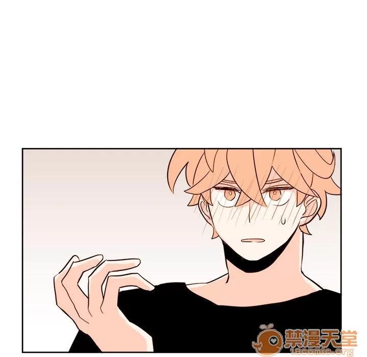 异常气候 异常气候 | 第12话 第20页