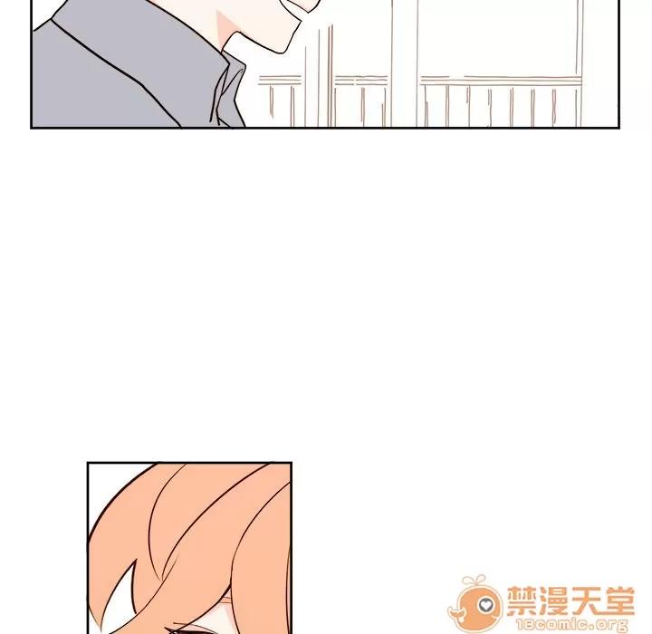 异常气候 异常气候 | 第12话 第50页