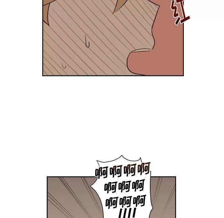异常气候 异常气候 | 第14话 第30页