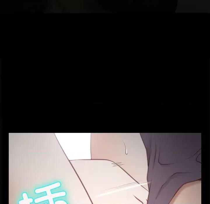 寻找初恋 寻找初恋-寻找初恋 第2话 第49页