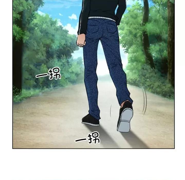 寻找初恋 寻找初恋-寻找初恋 第2话 第102页
