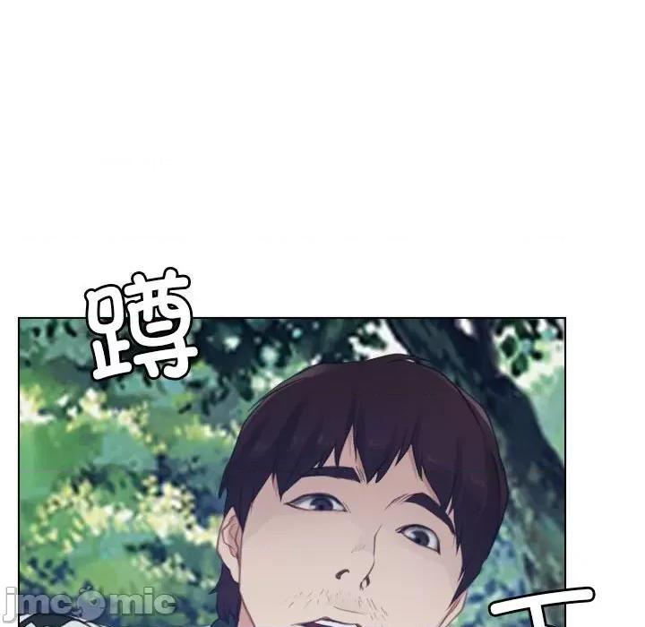 寻找初恋 寻找初恋-寻找初恋 第3话 第35页