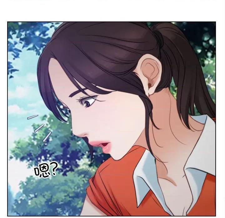 寻找初恋 寻找初恋-寻找初恋 第3话 第89页