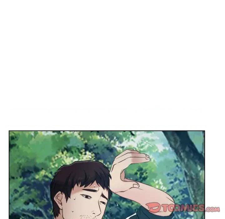 寻找初恋 寻找初恋-寻找初恋 第4话 第93页