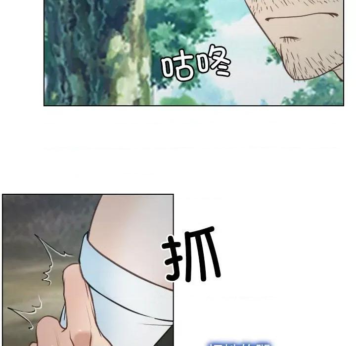 寻找初恋 寻找初恋-寻找初恋 第4话 第101页