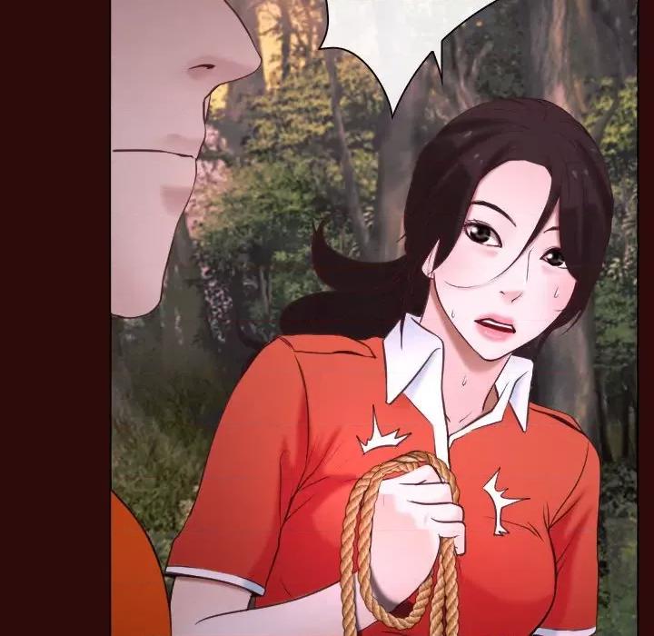 寻找初恋 寻找初恋-寻找初恋 第7话 第47页