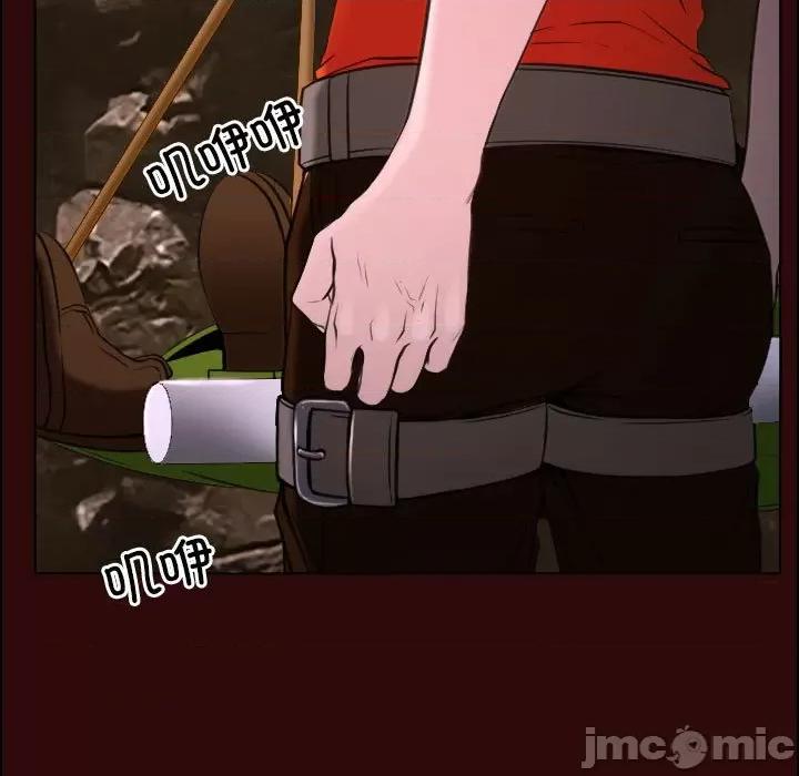 寻找初恋 寻找初恋-寻找初恋 第7话 第70页