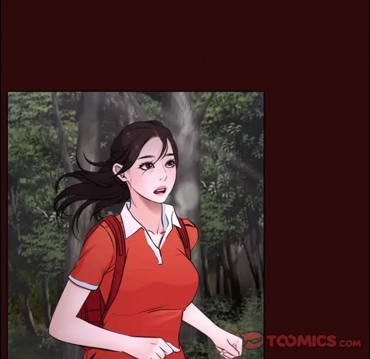 寻找初恋 寻找初恋-寻找初恋 第7话 第87页