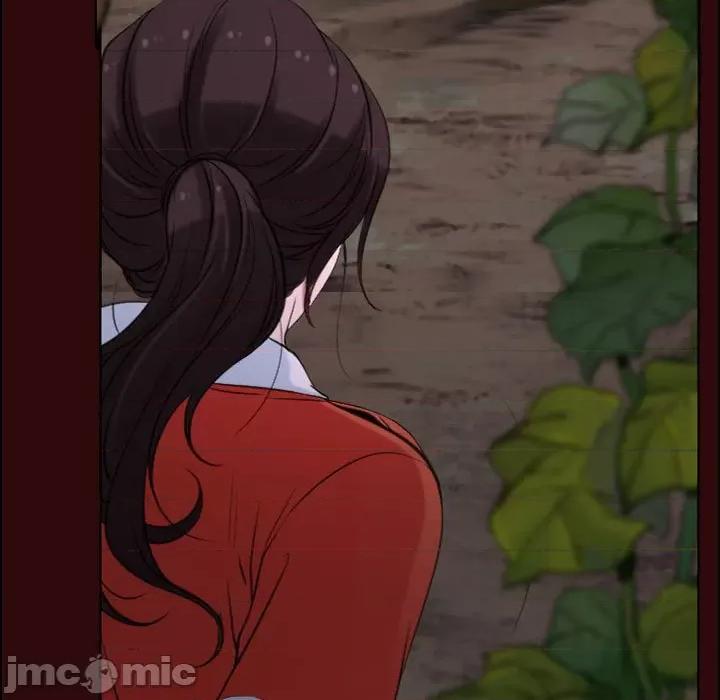 寻找初恋 寻找初恋-寻找初恋 第7话 第90页