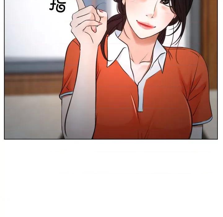 寻找初恋 寻找初恋-寻找初恋 第9话 第56页