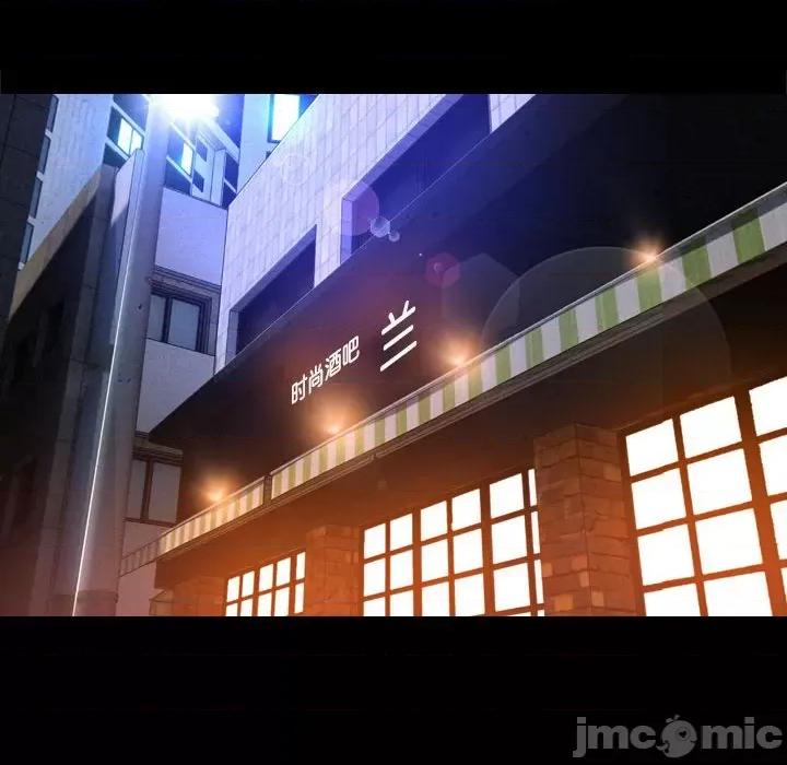 寻找初恋 寻找初恋-寻找初恋 第10话 第65页