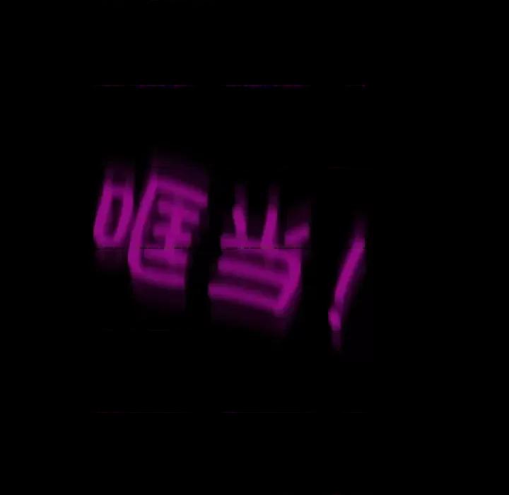 寻找初恋 寻找初恋-寻找初恋 第10话 第102页