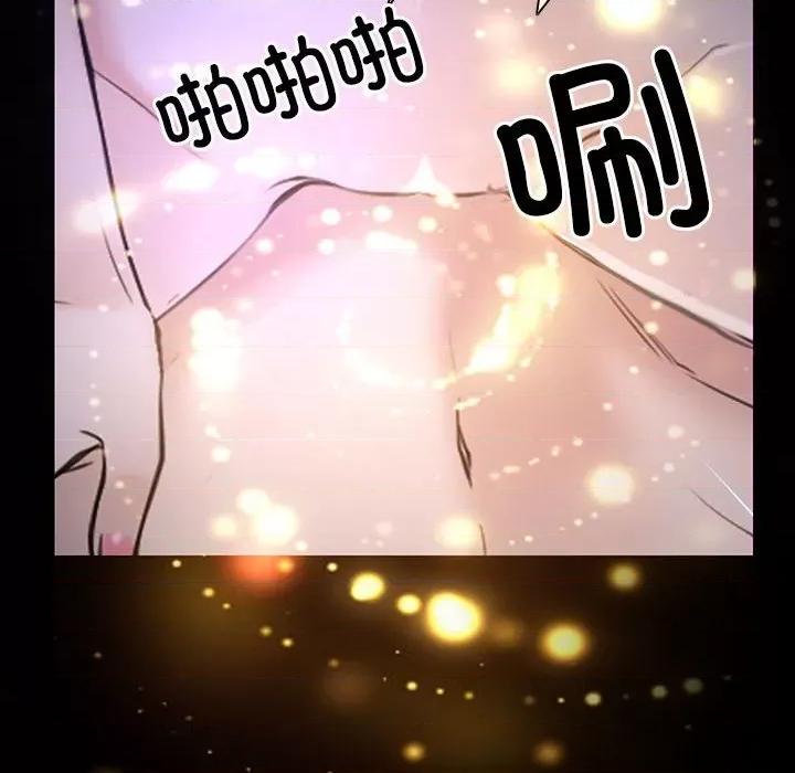 寻找初恋 寻找初恋-寻找初恋 第11话 第24页