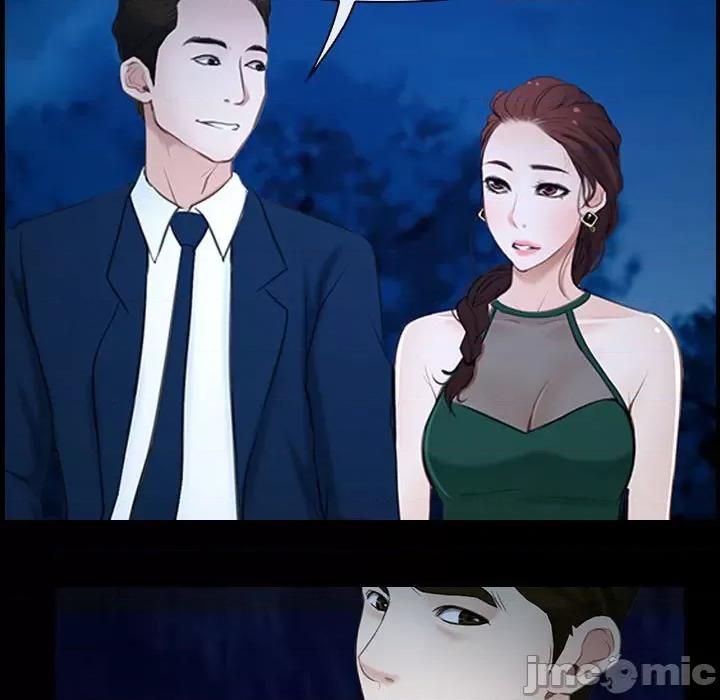 寻找初恋 寻找初恋-寻找初恋 第11话 第55页