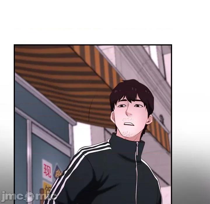 寻找初恋 寻找初恋-寻找初恋 第12话 第65页