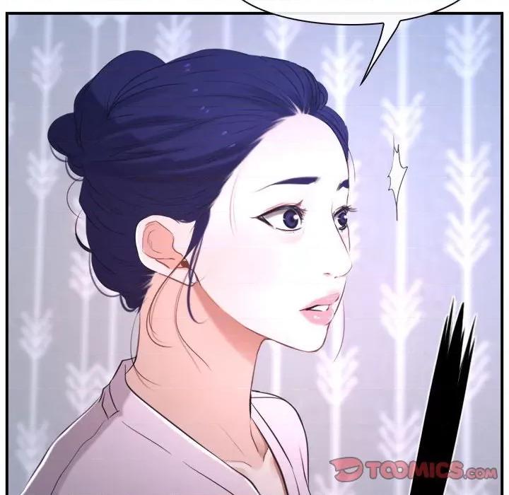 寻找初恋 寻找初恋-寻找初恋 第13话 第141页