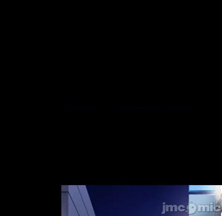 寻找初恋 寻找初恋-寻找初恋 第16话 第50页