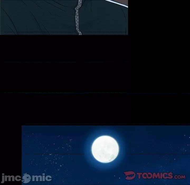 寻找初恋 寻找初恋-寻找初恋 第16话 第105页