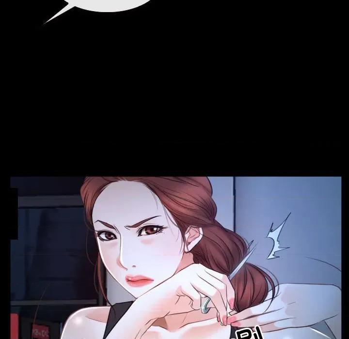 寻找初恋 寻找初恋-寻找初恋 第16话 第152页