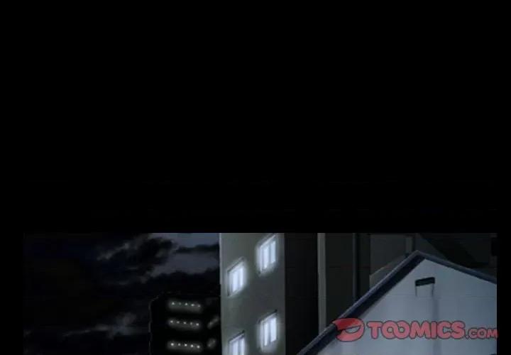 寻找初恋 寻找初恋-寻找初恋 第18话 第3页