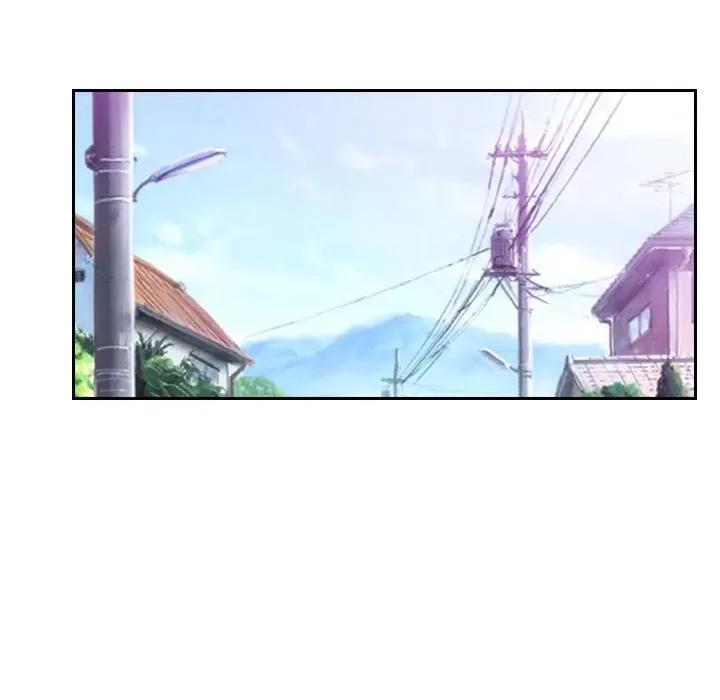 寻找初恋 寻找初恋-寻找初恋 第20话 第23页