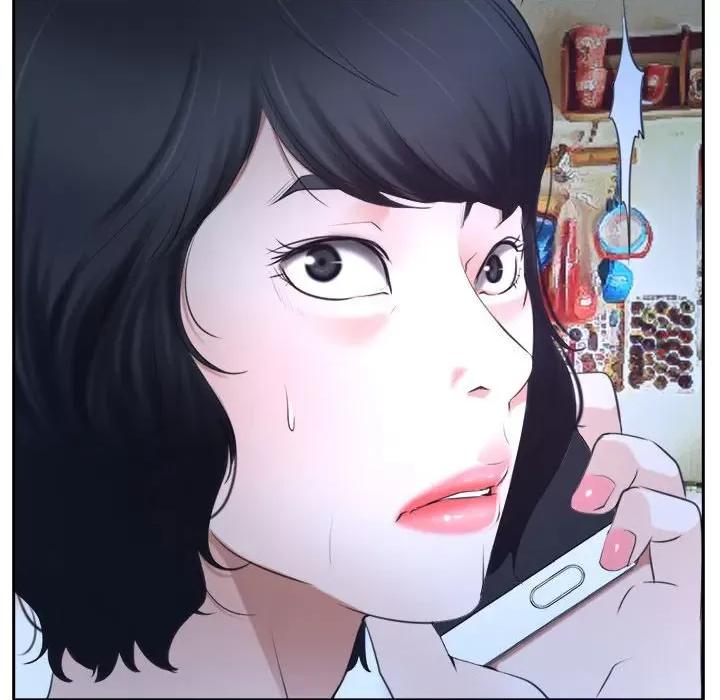 寻找初恋 寻找初恋-寻找初恋 第20话 第69页