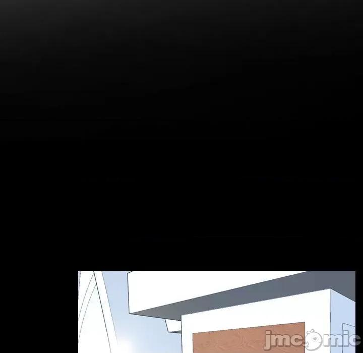 寻找初恋 寻找初恋-寻找初恋 第20话 第90页