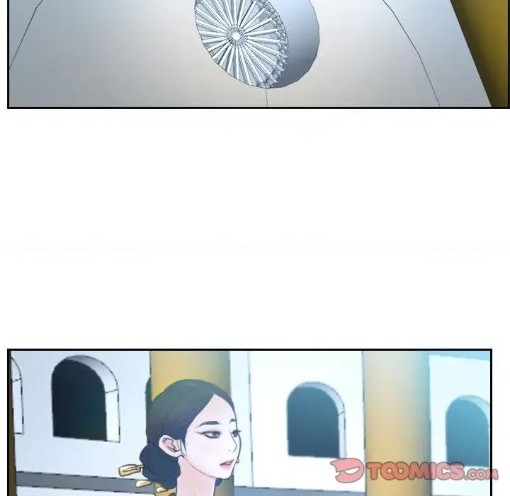 寻找初恋 寻找初恋-寻找初恋 第21话 第129页