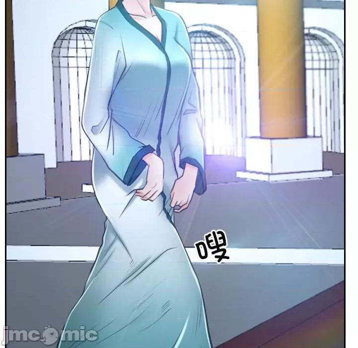 寻找初恋 寻找初恋-寻找初恋 第21话 第130页