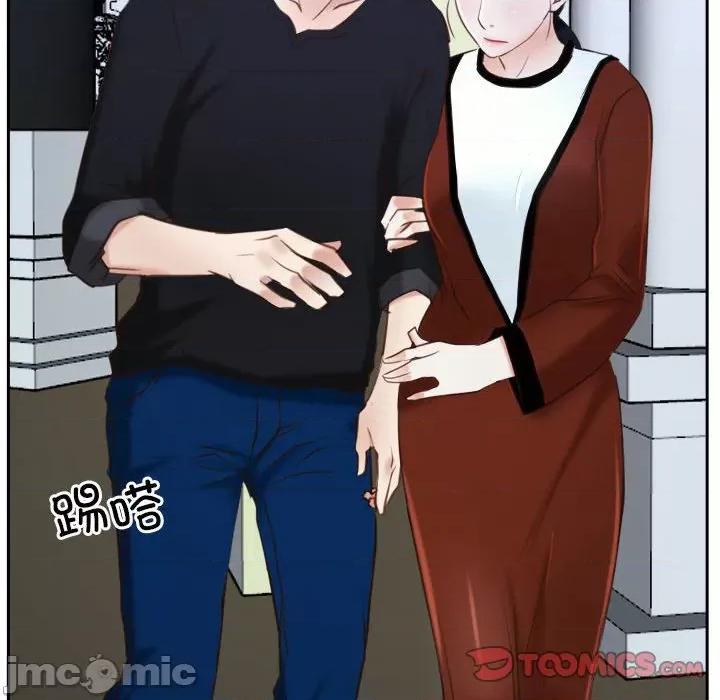 寻找初恋 寻找初恋-寻找初恋 第22话 第100页
