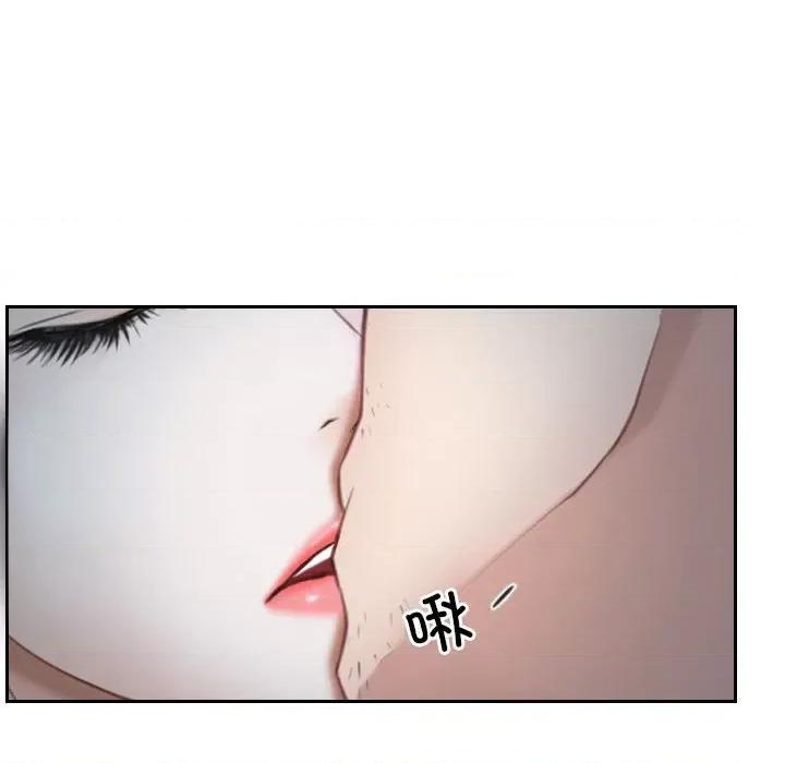 寻找初恋 寻找初恋-寻找初恋 第24话 第48页