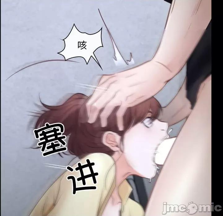 寻找初恋 寻找初恋-寻找初恋 第24话 第120页