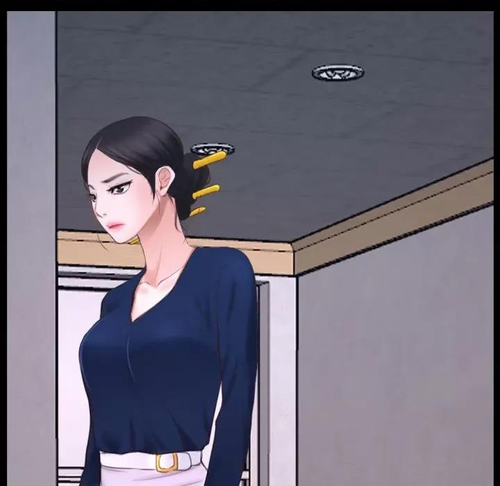 寻找初恋 寻找初恋-寻找初恋 第26话 第31页