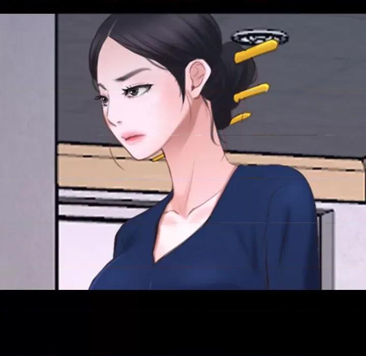 寻找初恋 寻找初恋-寻找初恋 第26话 第34页