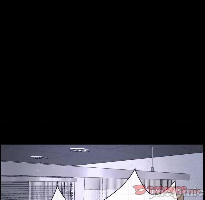 寻找初恋 寻找初恋-寻找初恋 第27话 第15页