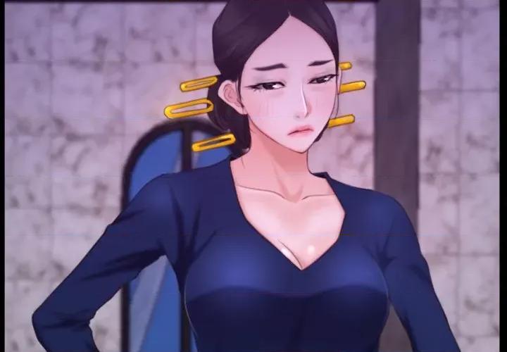 寻找初恋 寻找初恋-寻找初恋 第30话 第2页