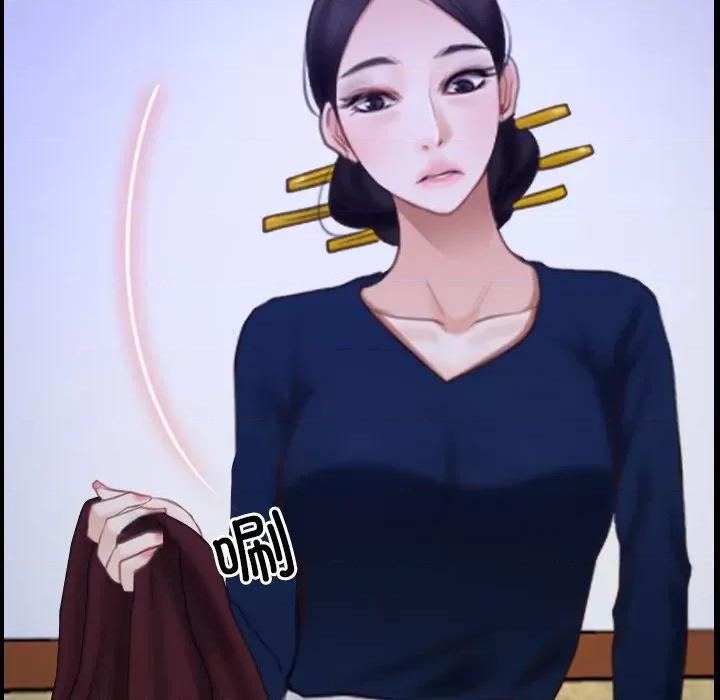 寻找初恋 寻找初恋-寻找初恋 第31话 第91页
