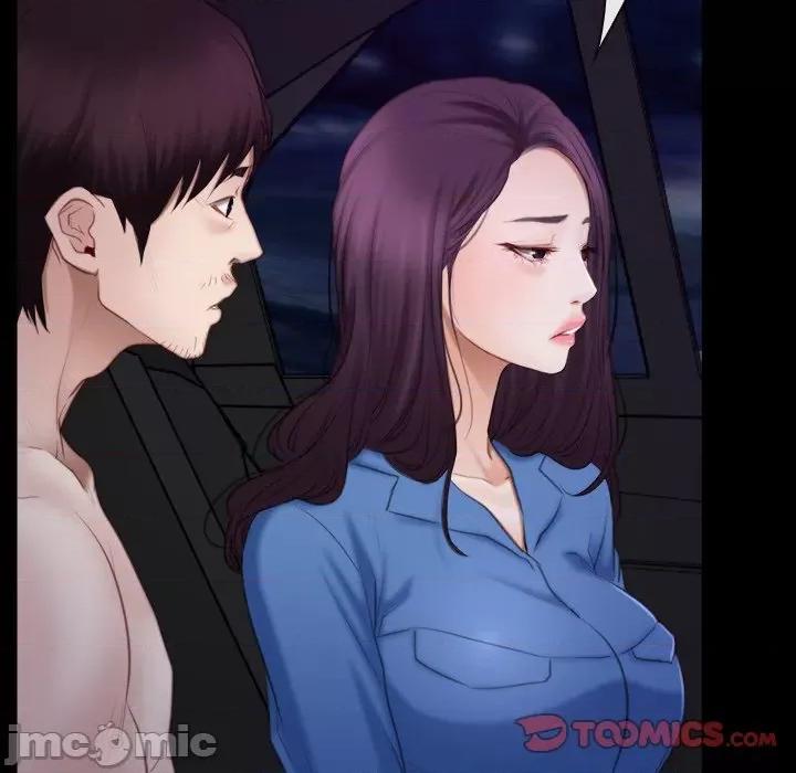 寻找初恋 寻找初恋-寻找初恋 第32话 第15页