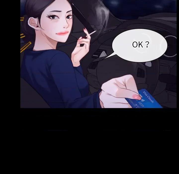 寻找初恋 寻找初恋-寻找初恋 第32话 第83页