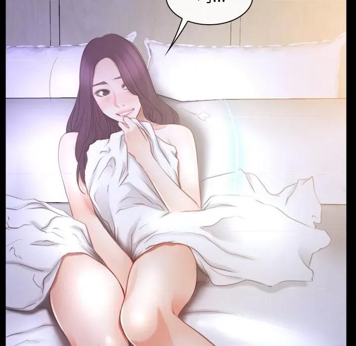 寻找初恋 寻找初恋-寻找初恋 第33话 第31页