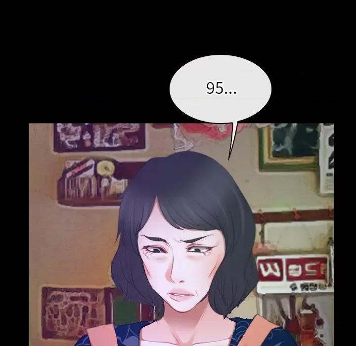 寻找初恋 寻找初恋-寻找初恋 第33话 第76页