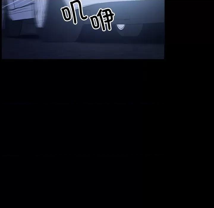 寻找初恋 寻找初恋-寻找初恋 第35话 第23页
