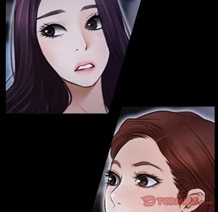 寻找初恋 寻找初恋-寻找初恋 第35话 第69页